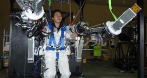 World’s first affordable powered exoskeleton is almost here: Prepare for mech wars